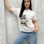 ART 1700